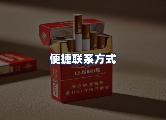 直发优势